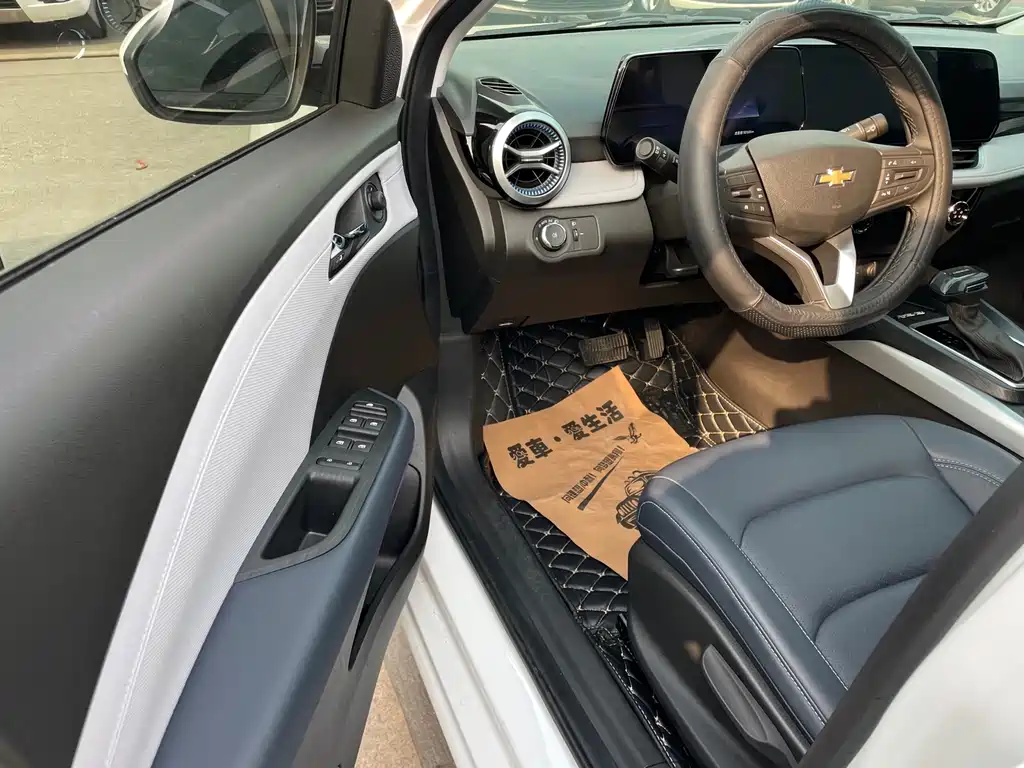 Monza 1.5 L DCT Pleasure