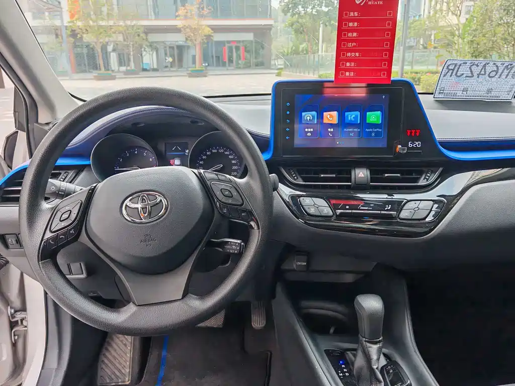 Toyota C-HR 2.0 L Comfort