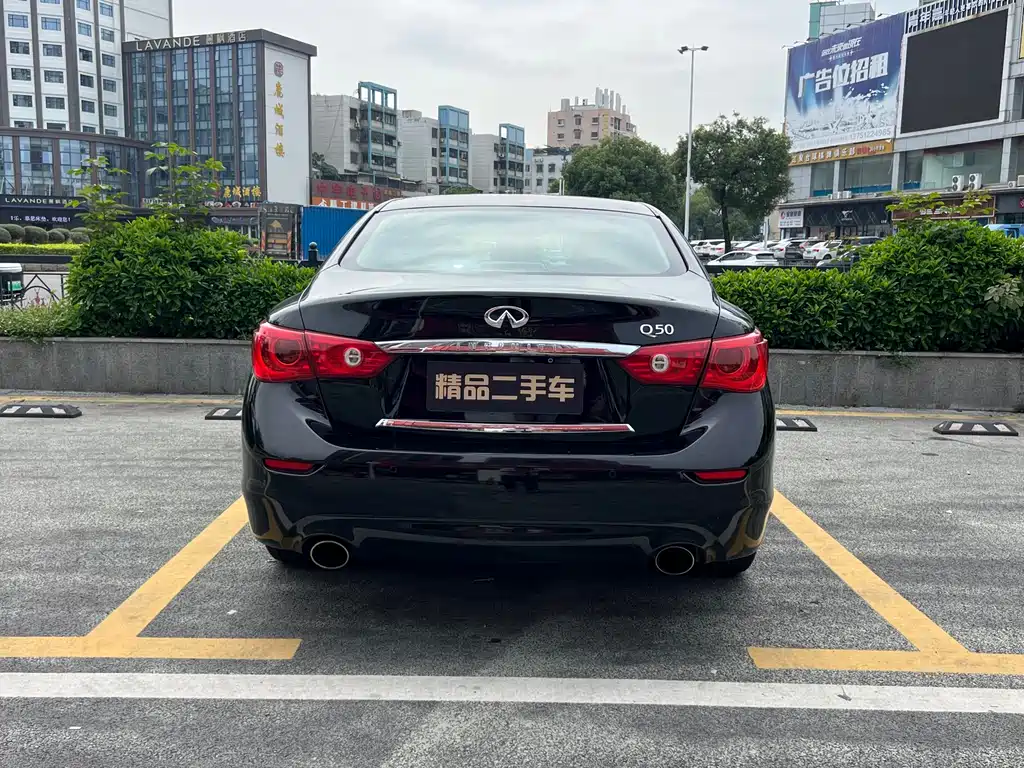 Infiniti Q50 L 2.0 T Joy