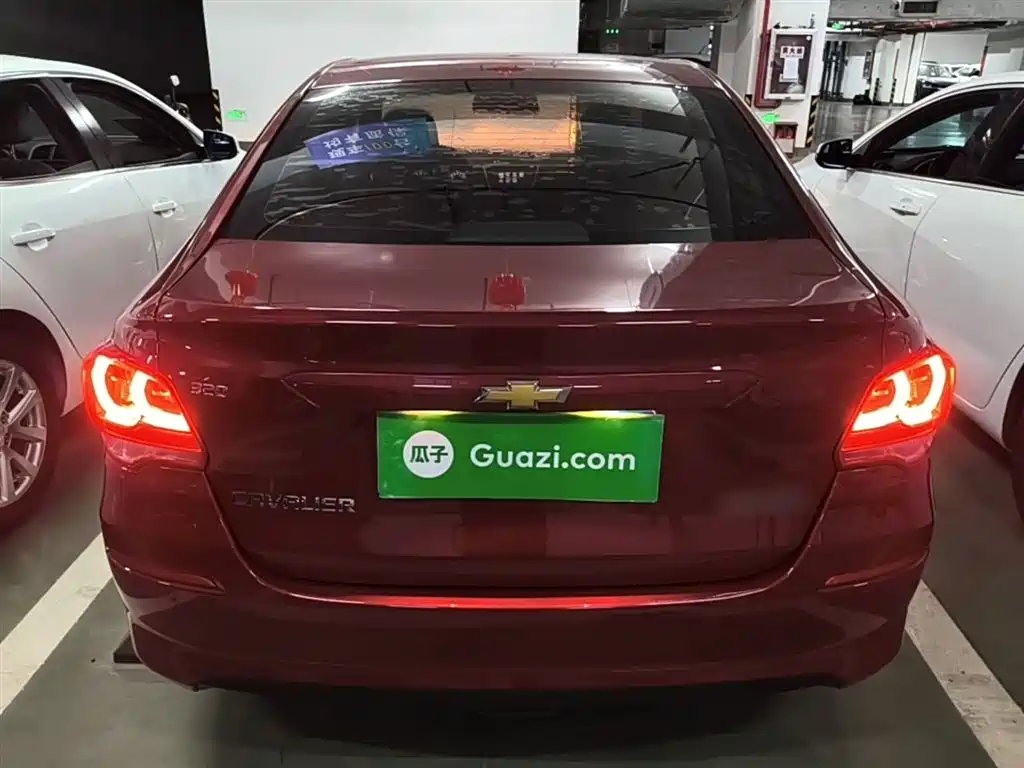 Cavalier 320 Auto Pleasant