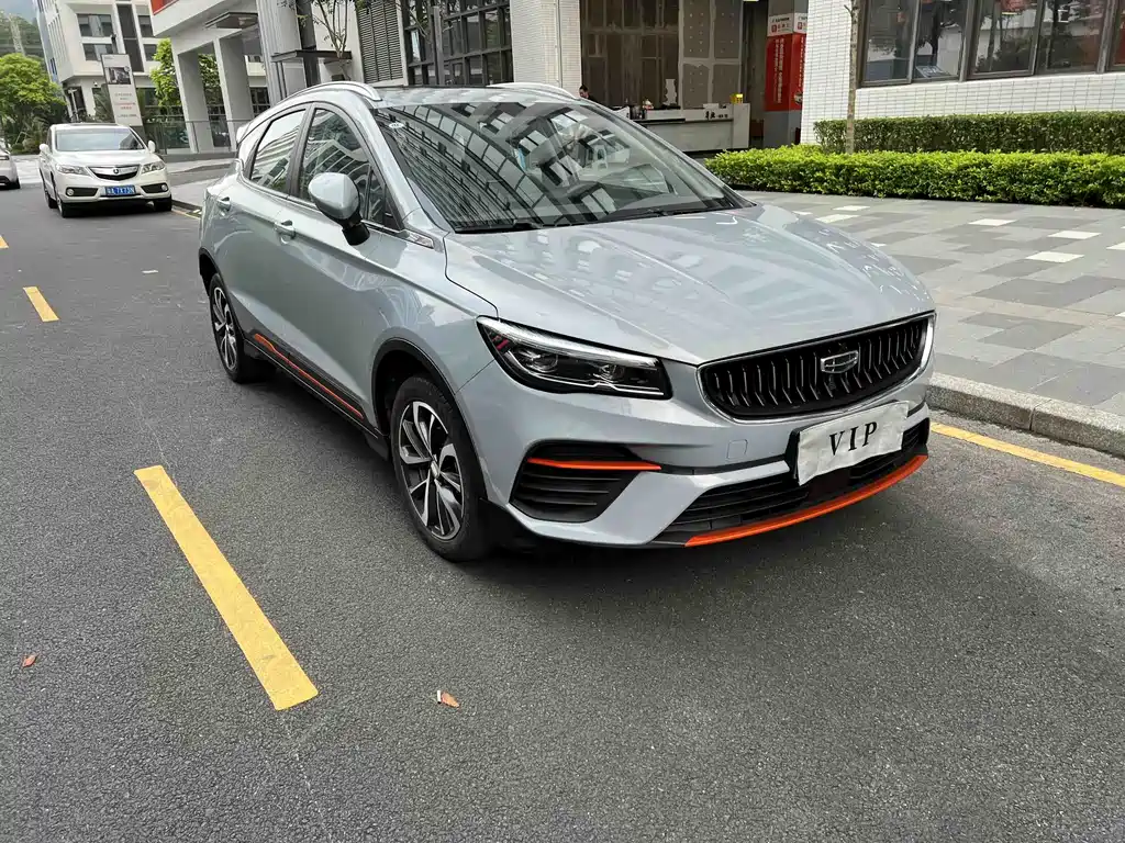 Emgrand S 1.4 T CVT Crossover Player