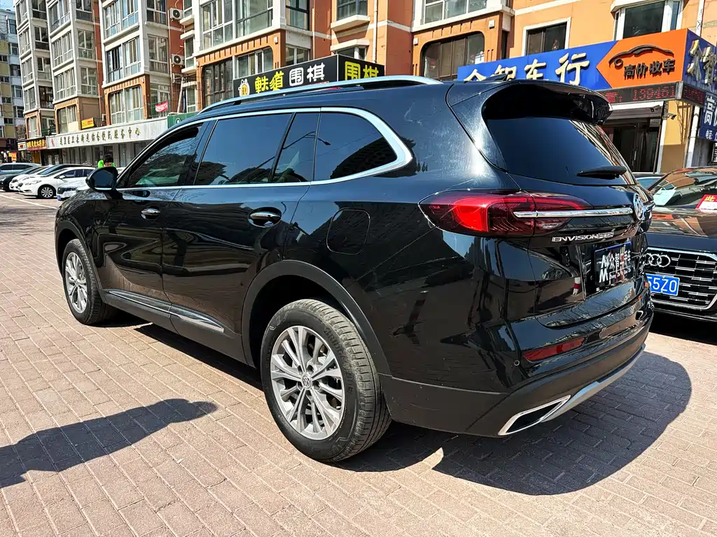 Envision Plus Envision Plus 652 T 5-seat 4 WD Luxury