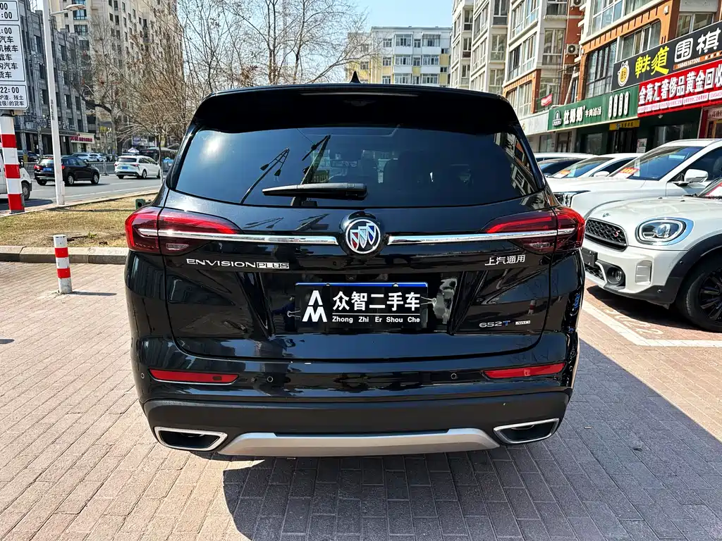 Envision Plus Envision Plus 652 T 5-seat 4 WD Luxury