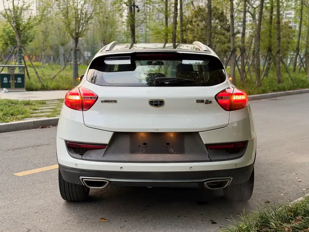 Emgrand GS Sport 1.3 T Auto Connected