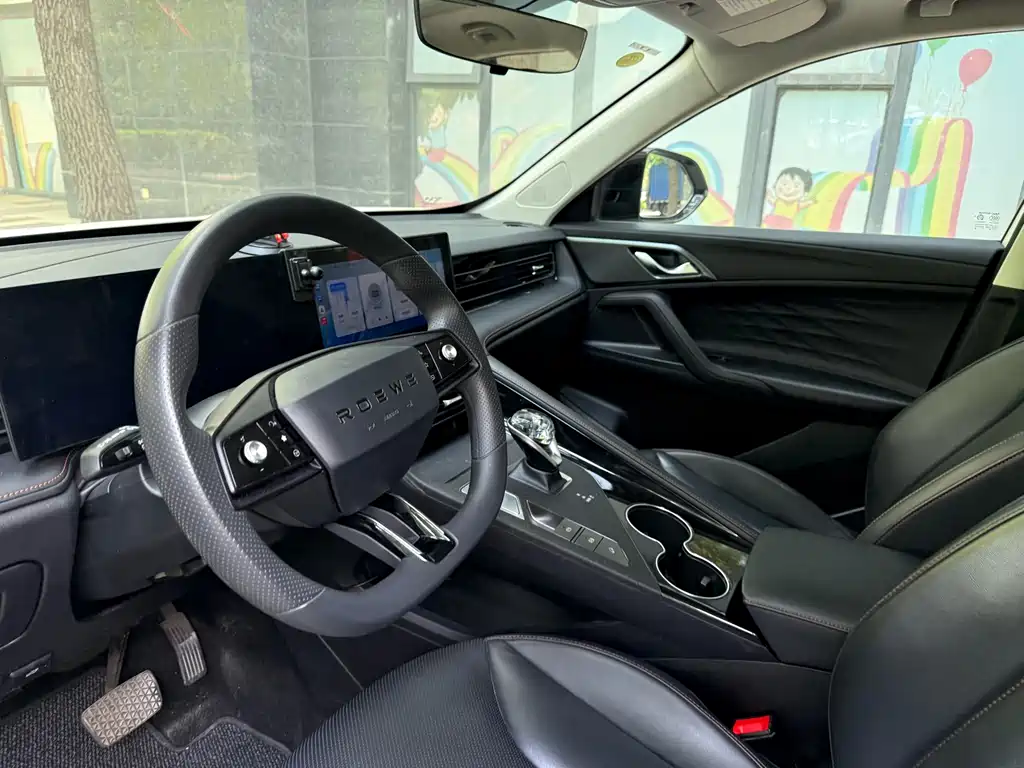 Roewe RX5 1.5 T Super Sense Elite