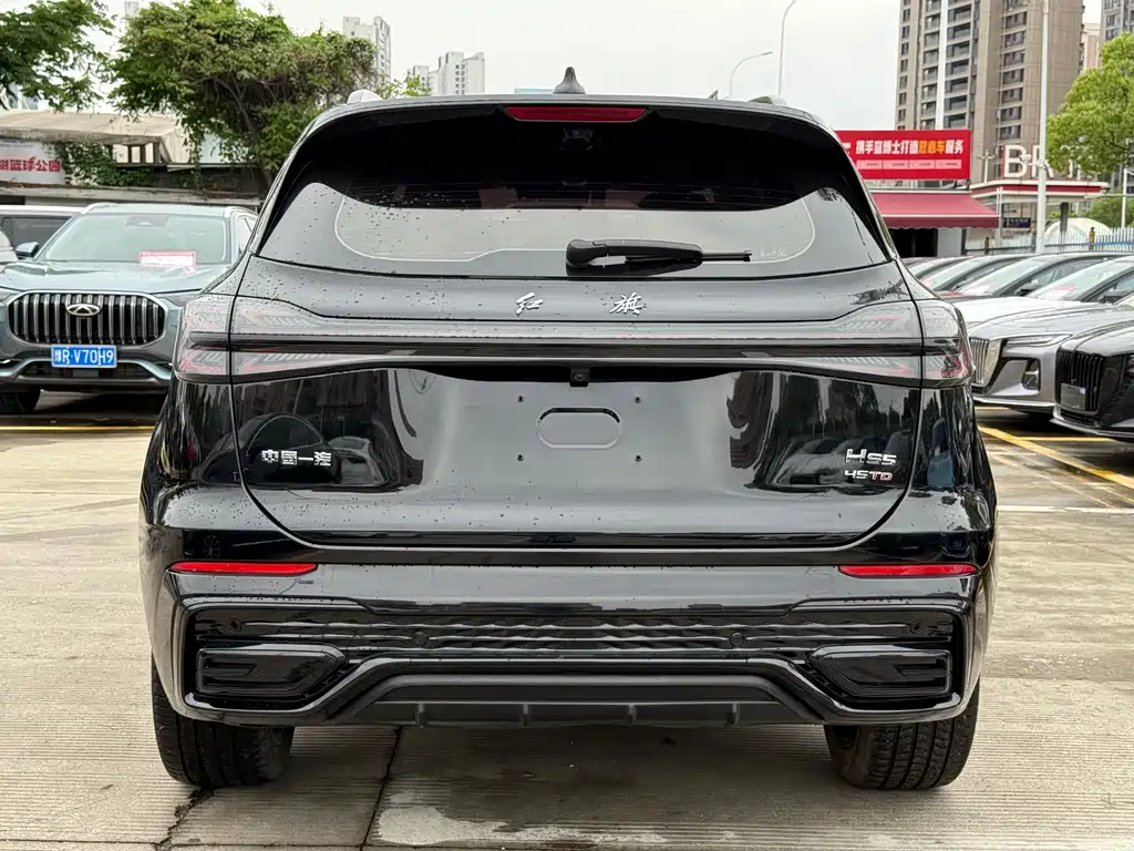 Hongqi HS5 2.0 T 2 WD Shadow