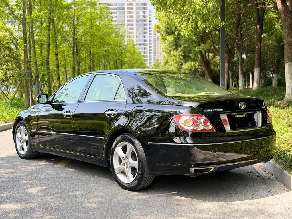 Mark X 2.5 S Special Commemorative