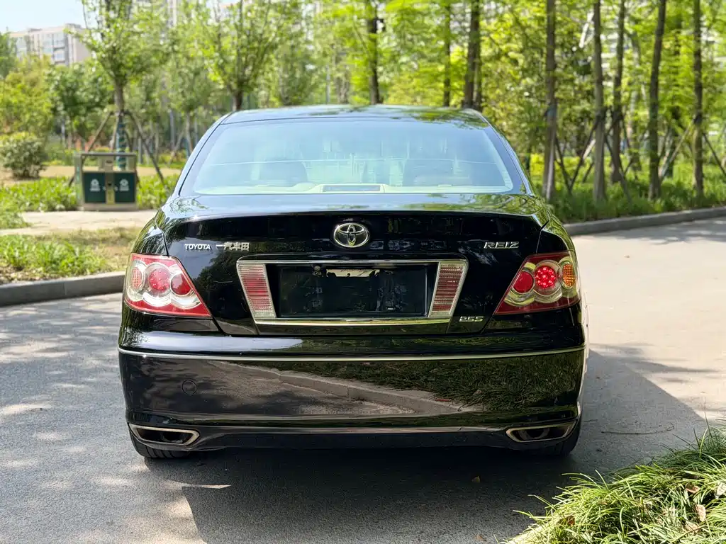 Mark X 2.5 S Special Commemorative