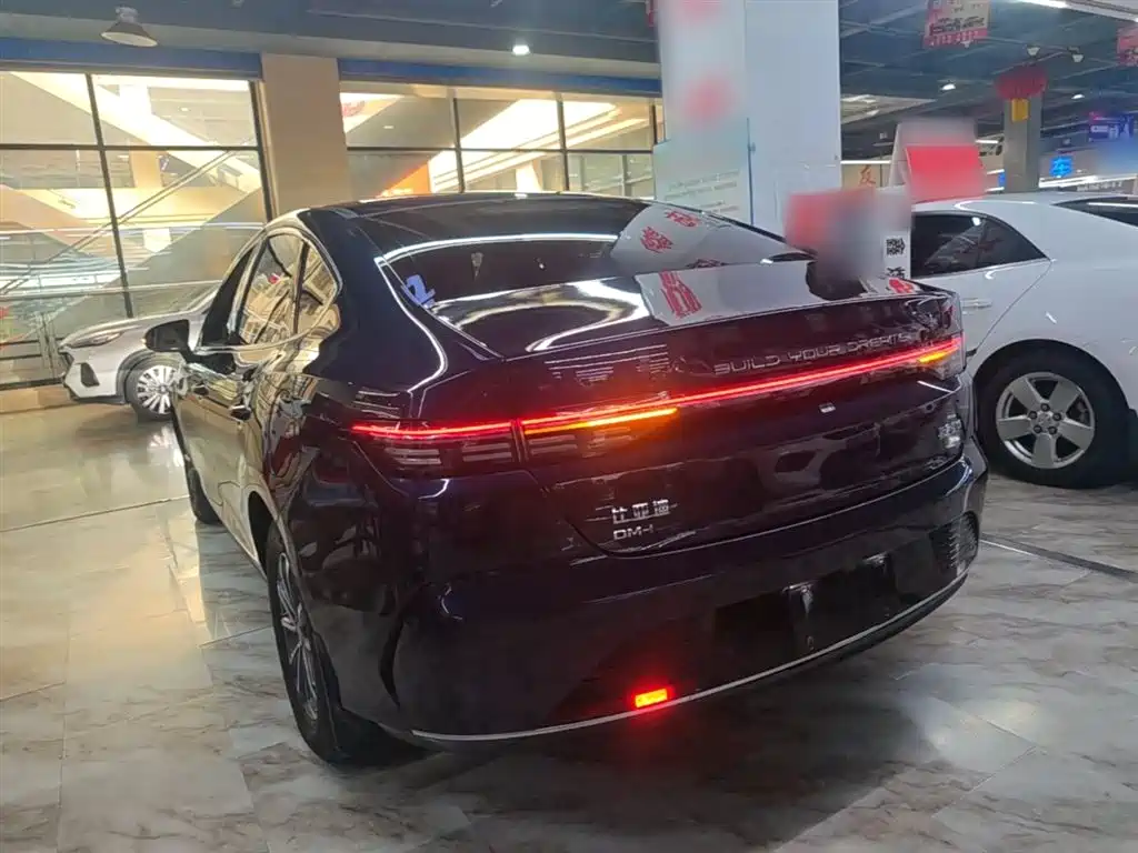Destroyer 05 Glory DM-i 55 KM Luxury