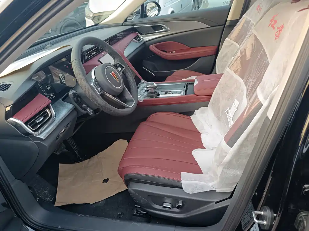 Hongqi H5 1.5 T DCT Connected Flagship Joy