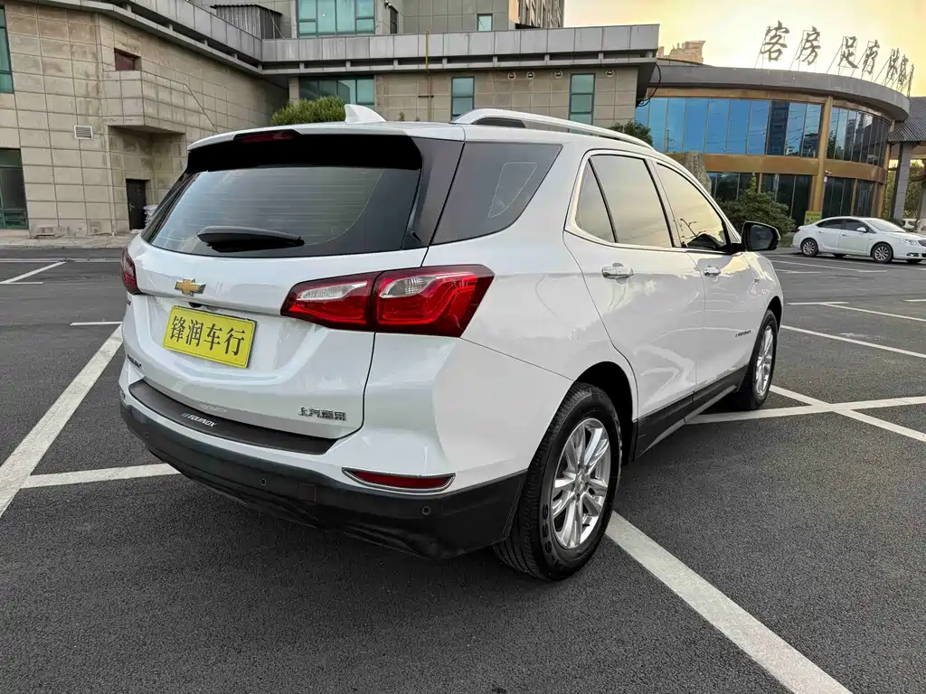 Equinox 535 T Auto Control World CN-VI