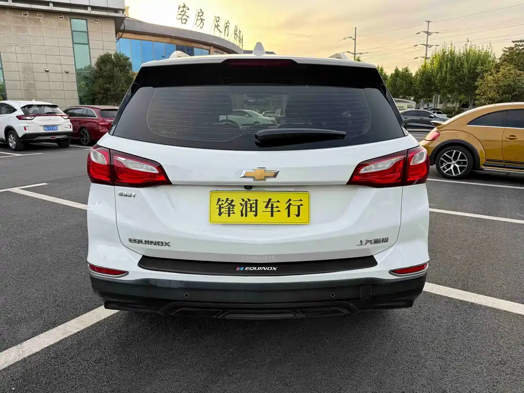 Equinox 535 T Auto Control World CN-VI