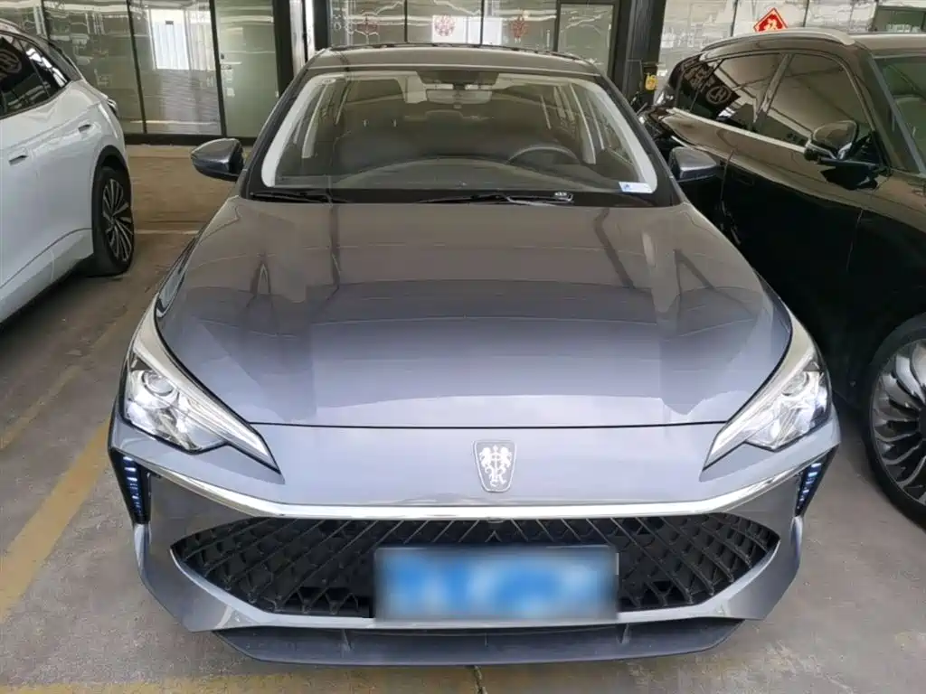 Roewe i5 1.5 L CVT Luxury