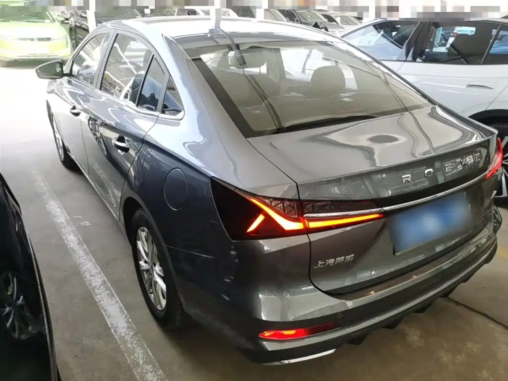 Roewe i5 1.5 L CVT Luxury
