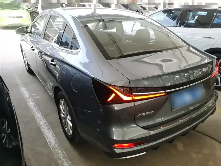 Roewe i5 1.5 L CVT Luxury