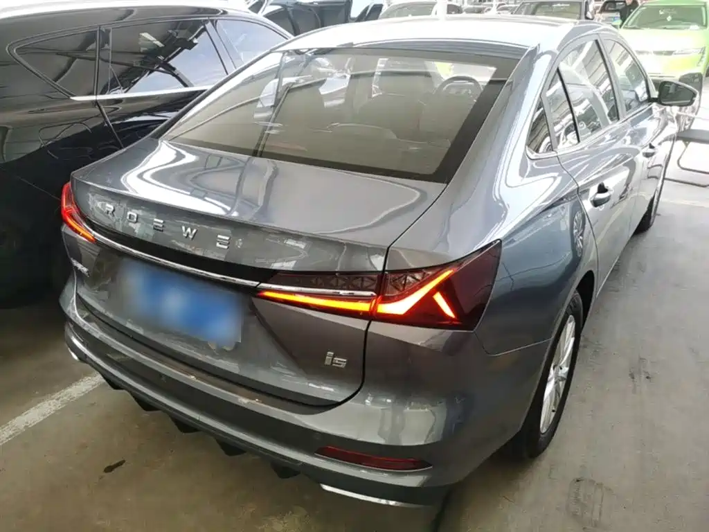 Roewe i5 1.5 L CVT Luxury