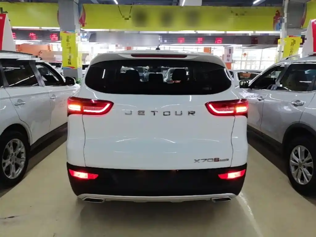 Jetour X70 1.5 T Auto Smooth Travel