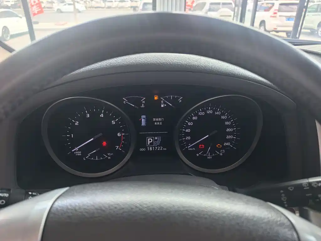 Land Cruiser 4.6 L Auto VX-R