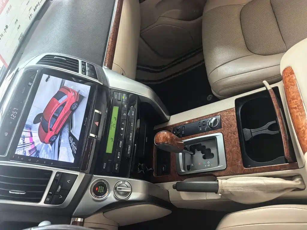 Land Cruiser 4.6 L Auto VX-R