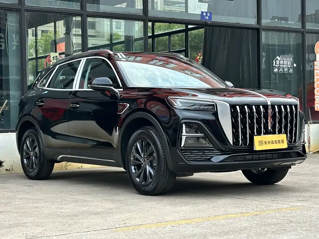 Hongqi HS5 2.0 T 2 WD Flagship Enjoyment Pro