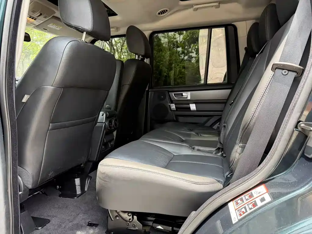 Discovery 3.0 SDV6 Limited