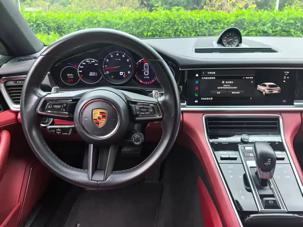Panamera Panamera Executive Extended 2.9 T