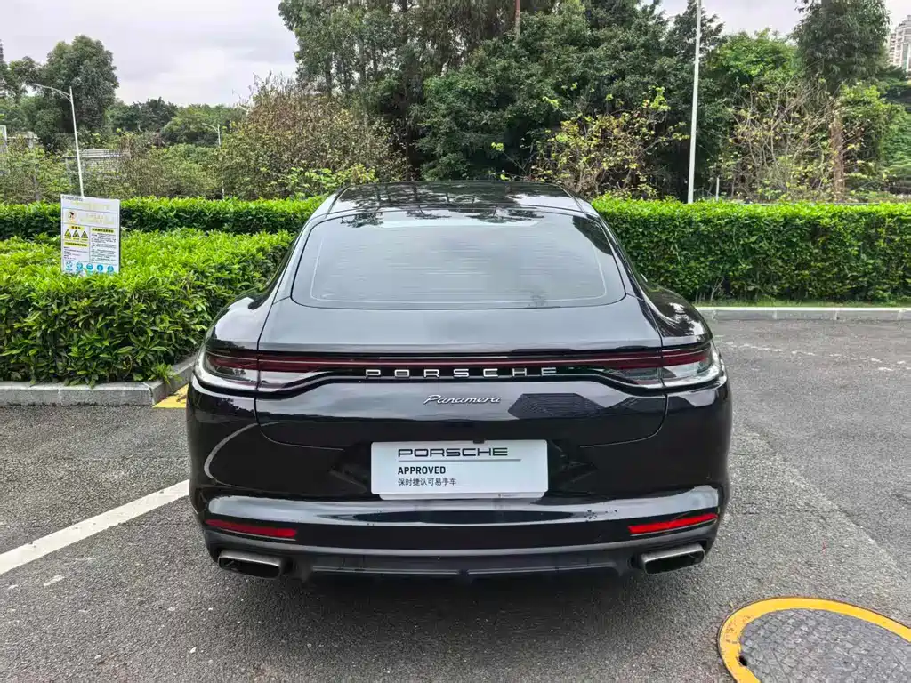 Panamera Panamera Executive Extended 2.9 T