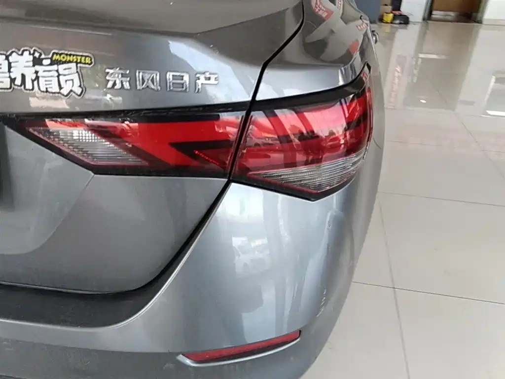 Sylphy 1.6 L XL CVT Joy