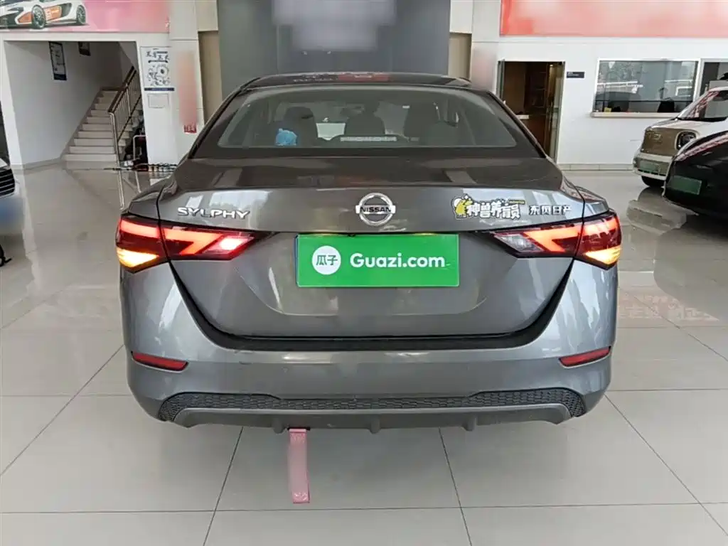 Sylphy 1.6 L XL CVT Joy