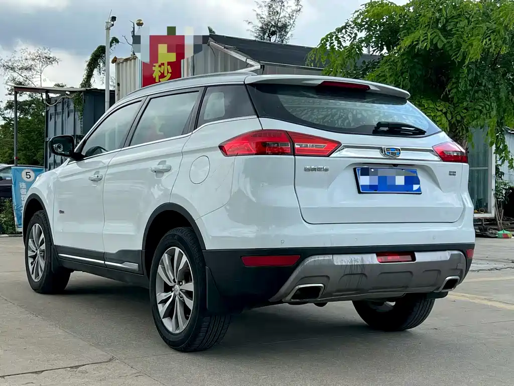 Boyue 1.8 TD Auto Smart Style