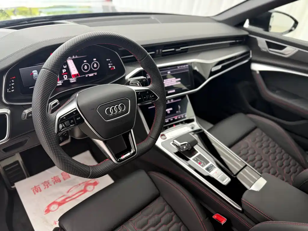 Audi RS 6 RS 6 4.0 T Avant performance