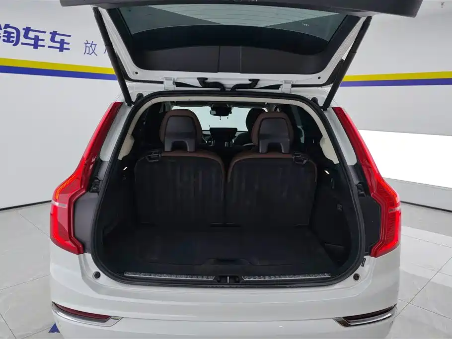 Volvo XC90 T6 Smart Ease 7-seat CN-V