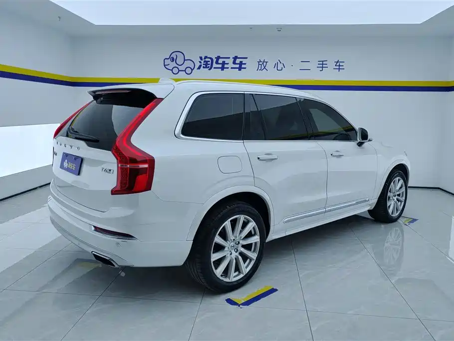 Volvo XC90 T6 Smart Ease 7-seat CN-V