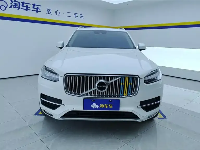 Volvo XC90 T6 Smart Ease 7-seat CN-V