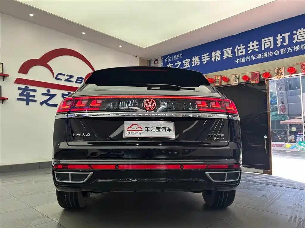 Teramont Teramont X 380 TSI 4 WD Supreme Luxury