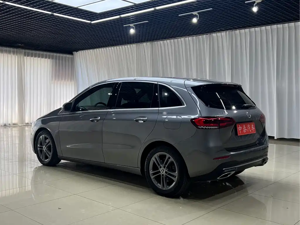 Mercedes-Benz B-Class B 200 Dynamic