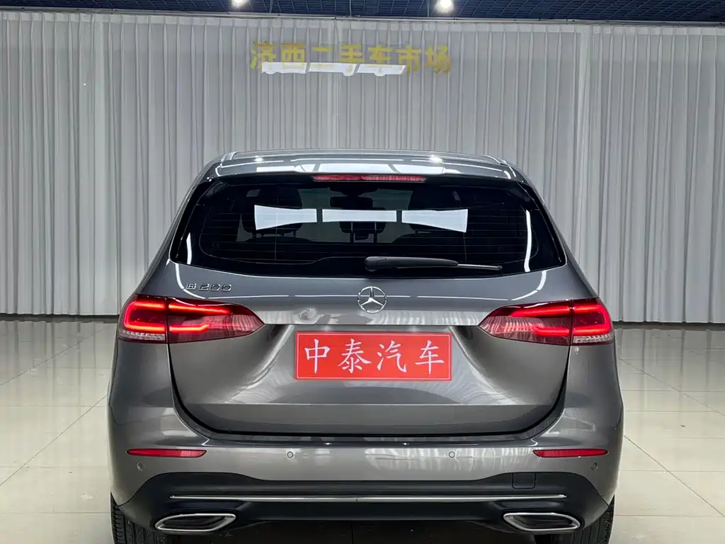 Mercedes-Benz B-Class B 200 Dynamic