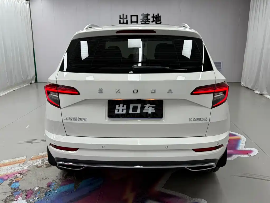 Karoq TSI280 Luxury