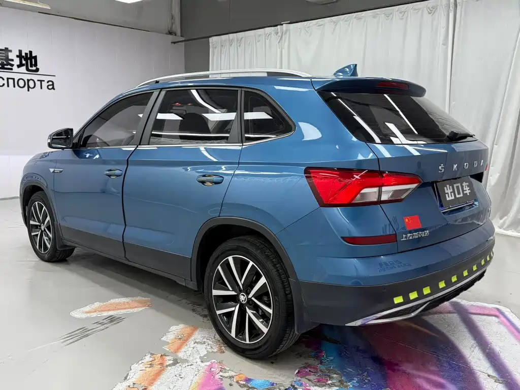 Kamiq 1.5 L Auto Comfort Enjoyment
