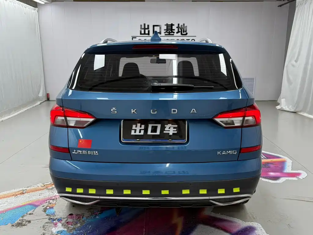 Kamiq 1.5 L Auto Comfort Enjoyment