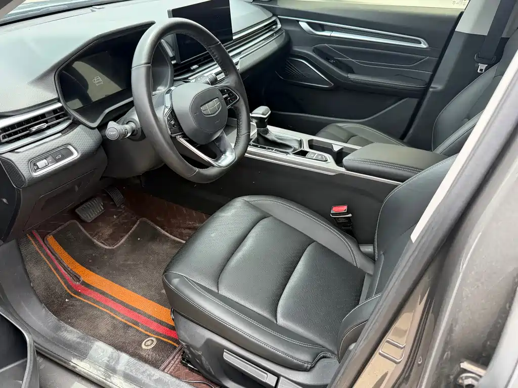 Emgrand 4 th Gen 1.5 L CVT Elite