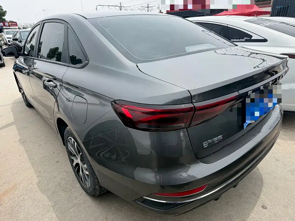 Emgrand 4 th Gen 1.5 L CVT Elite