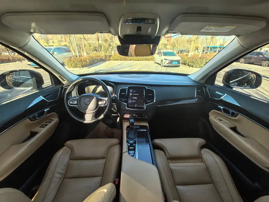 Volvo XC90 T6 Smart Grace 7-seat