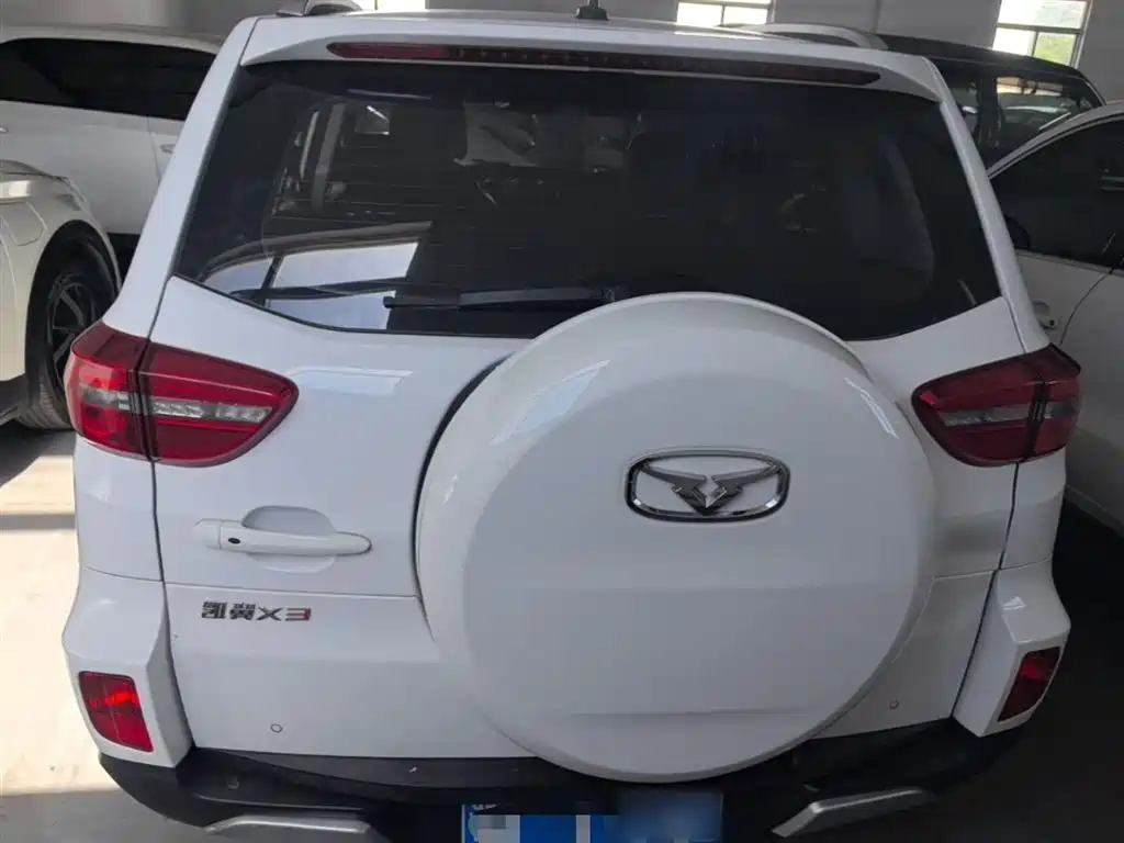 Cowin X3 1.6 L CVT Enthusiast CN-V