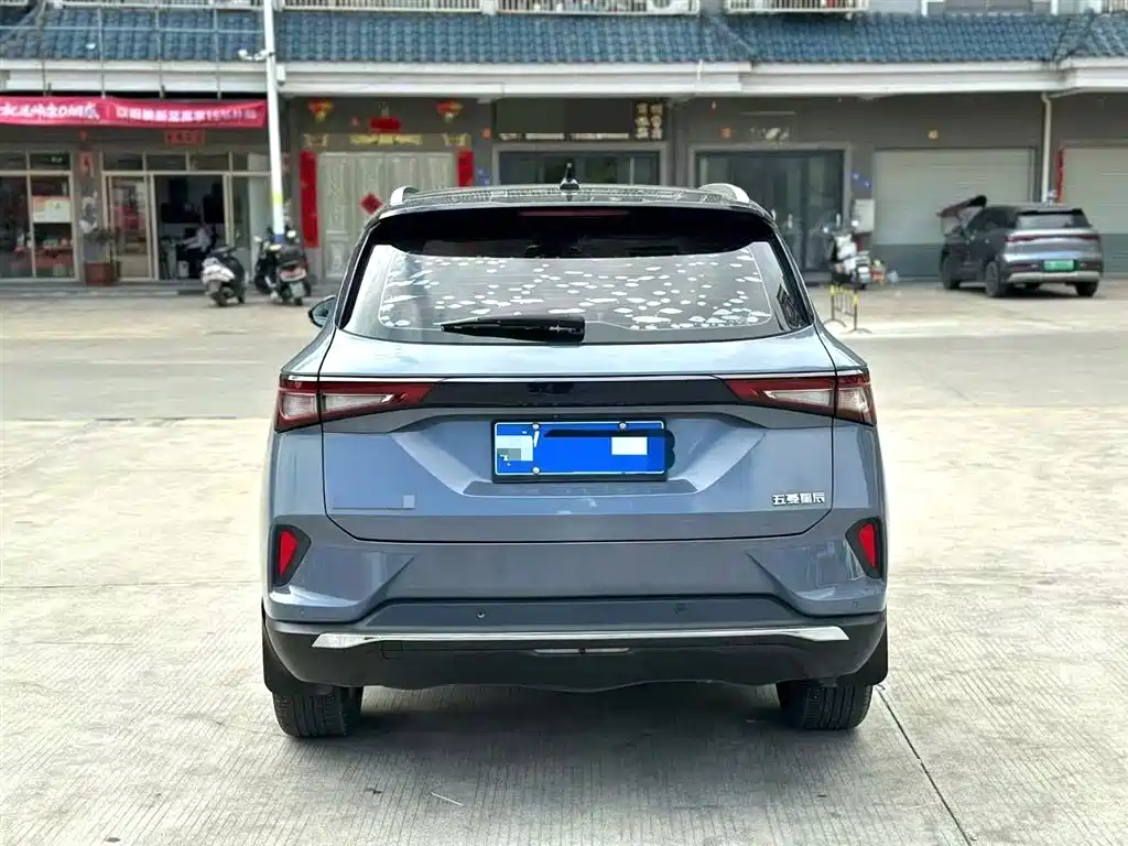 Wuling Xingchen 1.5 T CVT Star Shine