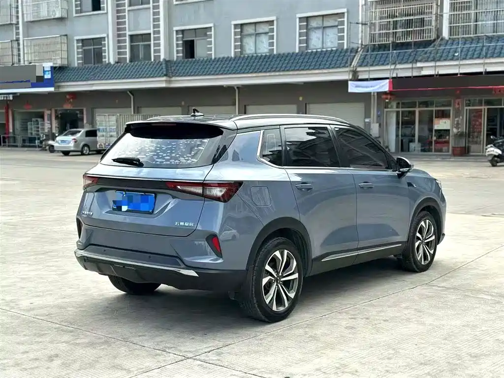 Wuling Xingchen 1.5 T CVT Star Shine