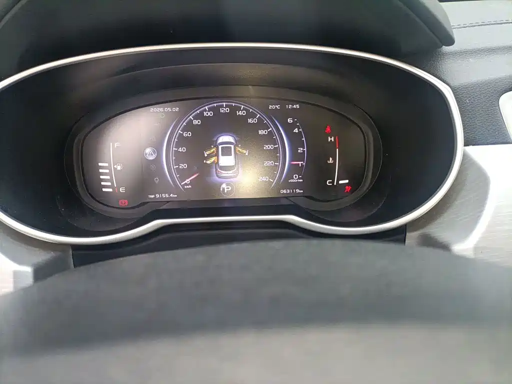 Boyue 1.8 TD Auto 2 WD Connected 4 G Connected