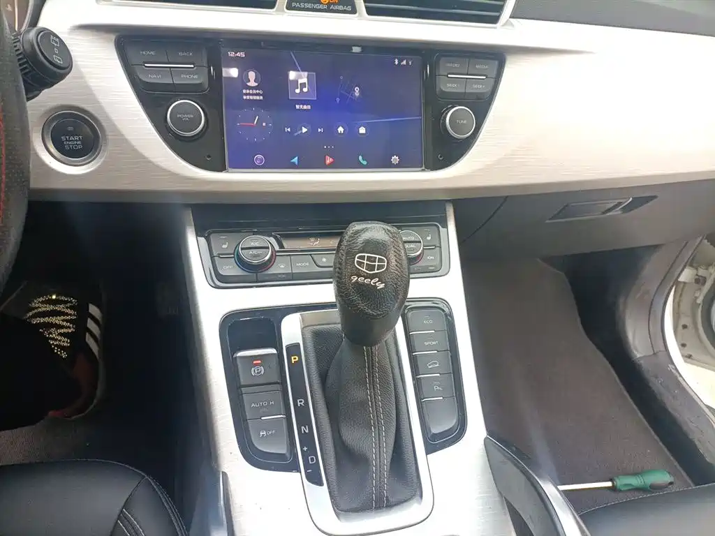 Boyue 1.8 TD Auto 2 WD Connected 4 G Connected