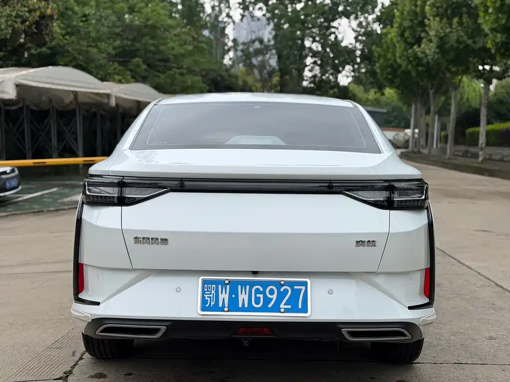 Yixuan 1.5 L Auto Luxury