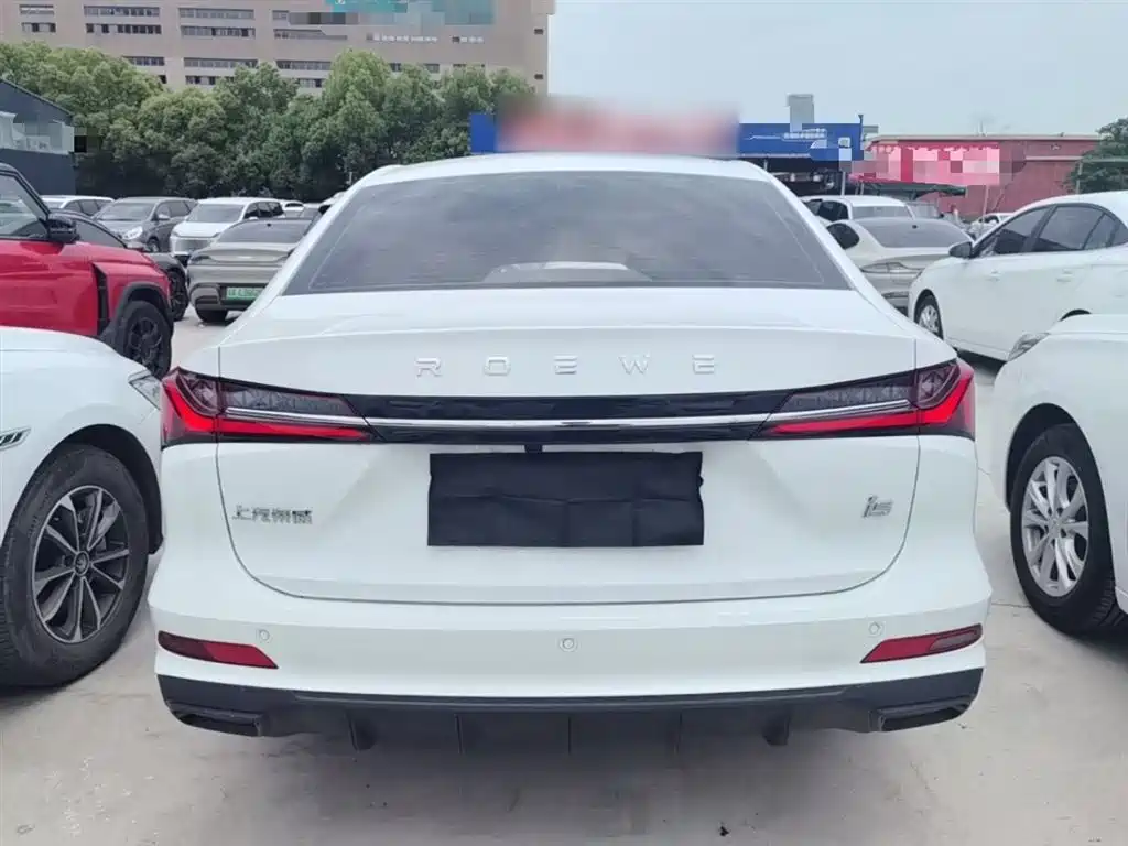 Roewe i5 1.5 L CVT Luxury